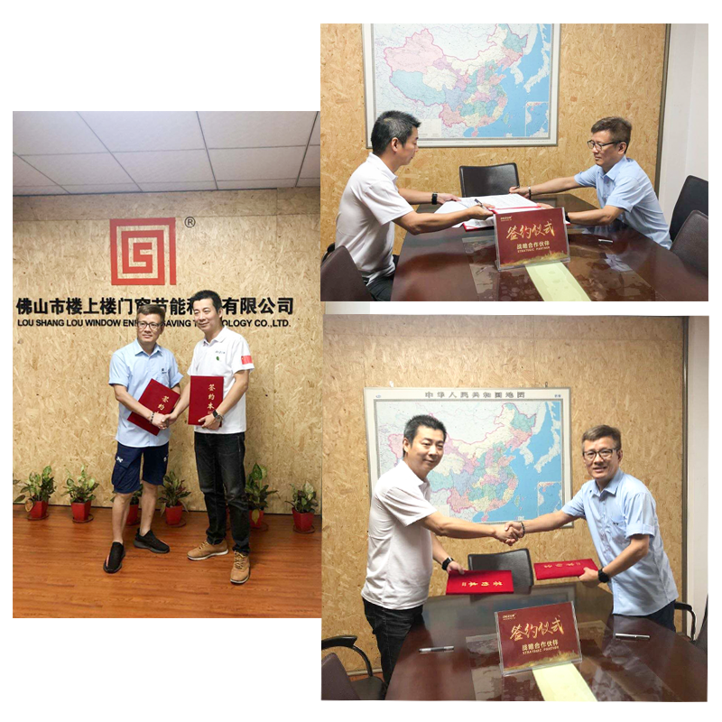 樓上樓門(mén)窗-高端工程門(mén)窗定制廠(chǎng)家