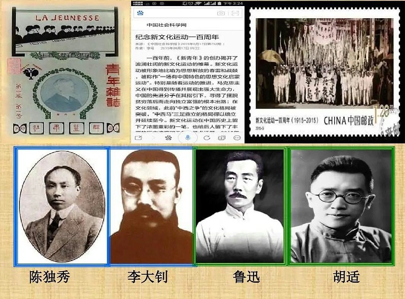 樓上樓|不忘初心,砥礪前行,慶祝建黨100周年！