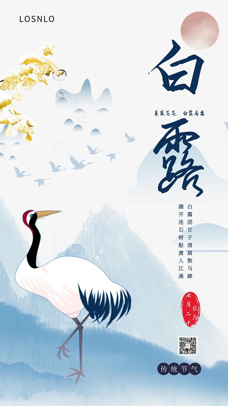 樓上樓門(mén)窗-高端門(mén)窗定制廠(chǎng)家